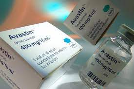 Buy Avastin for sale online