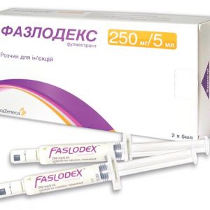 Buy  Faslodex 250mg Injection online